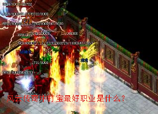���ƴ����д����ְҵ��ʲô��