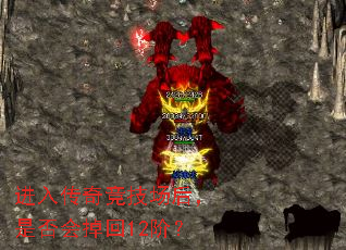 ���봫�澺�������Ƿ�����12�ף�