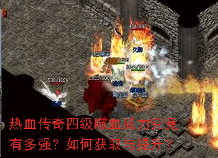 ��Ѫ�����ļ���Ѫ���������ж�ǿ����λ�ȡ��������