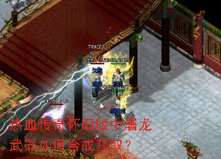��Ѫ���滳�ɰ�������������κϳɻ�ȡ��