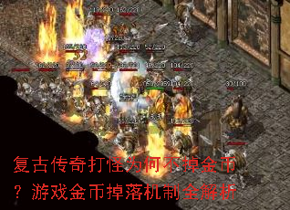 ���Ŵ�����Ϊ�β�����ң���Ϸ��ҵ������ȫ����