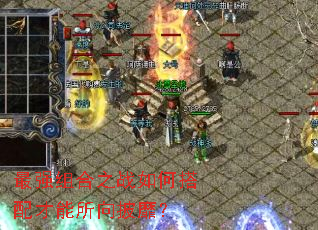 ��ǿ���֮ս��δ�������������ң�