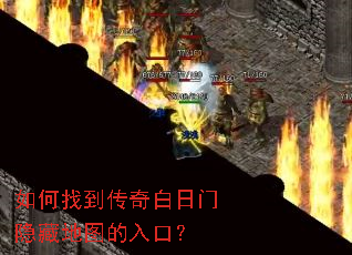 ����ҵ�������������ص�ͼ����ڣ�