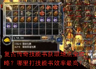 ���Ŵ��漼�����ȡ�ص�ȫ���ԣ����������Ч����ߣ�
