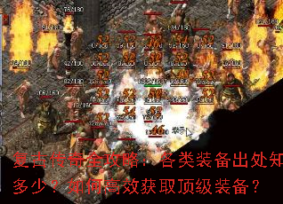 ���Ŵ���ȫ���ԣ�����װ������֪���٣���θ�Ч��ȡ����װ����