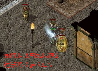 ��δӱ���ǿ��ٵ�������������ڣ�