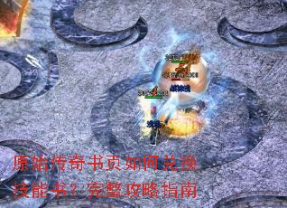 ԭʼ������ҳ��ζһ������飿��������ָ��