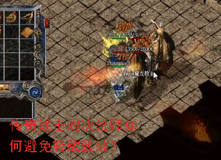 ����սʿ�Ծ���ʦ��α�������°ܣ�