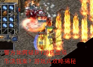 ��������ƻ�120�������ϴǮ������Ϸʽ���Խ���