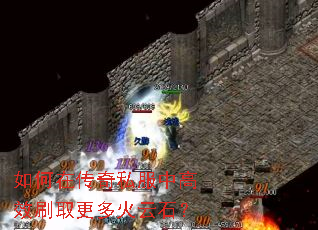 ����ڴ���˽���и�Чˢȡ�������ʯ��