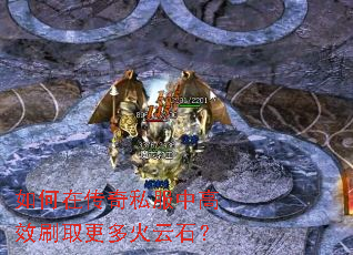 ����ڴ���˽���и�Чˢȡ�������ʯ��