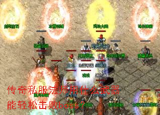 ����˽����ʦ��ʲô���������ɻ���boss��