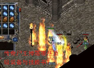 ����ʬ��������Щ����װ���뼼���飿