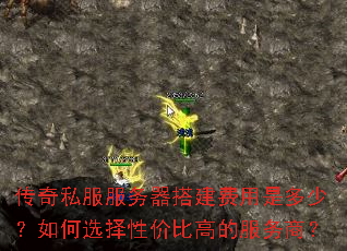����˽��������������Ƕ��٣����ѡ���Լ۱ȸߵķ����̣�