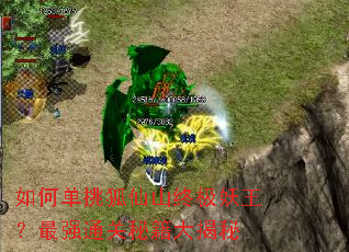 ��ε�������ɽ�ռ���������ǿͨ���ؼ������