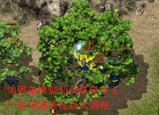 ��ε�������ɽ�ռ���������ǿͨ���ؼ������