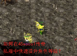 �����45woool����˽���п���������ɫ�ȼ���