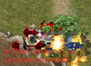 复古传奇尸魔洞怎么走?详细路线攻略带你轻松探索 复古传奇尸魔洞怎么走?详细路线攻略带你轻松探索