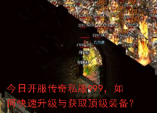 ���տ�������˽��999����ο����������ȡ����װ����