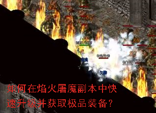 ����������ħ�����п�����������ȡ��Ʒװ����