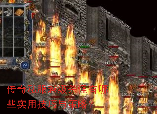 ����˽��Խ��ɱ������Щʵ�ü�������ԣ�