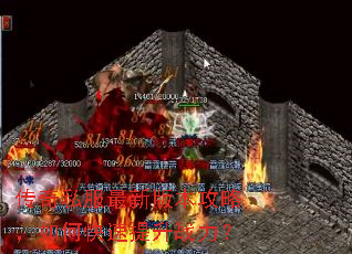����˽�����°汾���ԣ���ο�������ս����
