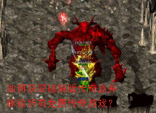 ��λ�ȡ�ƽ�洫��в�����������Ѵ�����Ϸ��