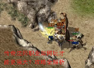 ���淨ʦְҵ�������ܸ�ǿ�󣿹���ȫ����