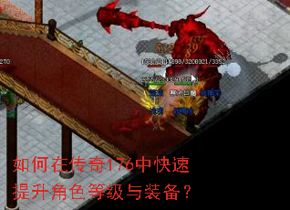 ����ڴ���176�п���������ɫ�ȼ���װ����