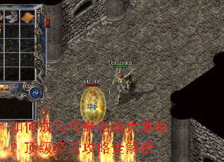 ��γ�Ϊ����˽�����ƹ񣿶�����Ӫ����ȫ����