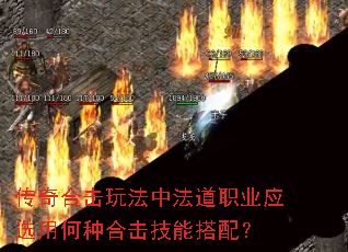 ����ϻ��淨�з���ְҵӦѡ�ú��ֺϻ����ܴ��䣿