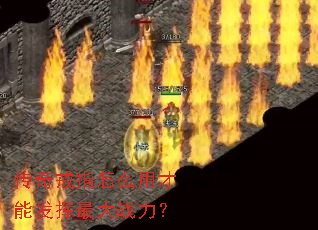 �����ָ��ô�ò��ܷ������ս����
