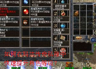 ������귨����˽���п���������ɫ�ȼ���