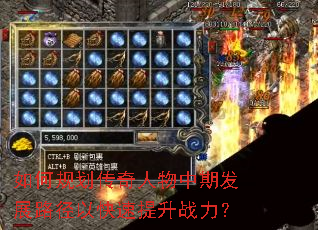 ��ι滮�����������ڷ�չ·���Կ�������ս����