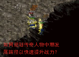 ��ι滮�����������ڷ�չ·���Կ�������ս����