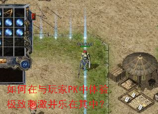 ����������PK�����鼫�´̼����������У�