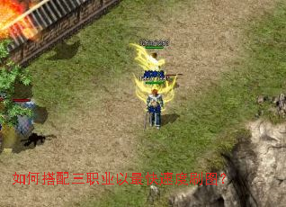 ��δ�����ְҵ������ٶ�ˢͼ��