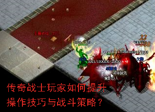 ����սʿ��������������������ս�����ԣ�