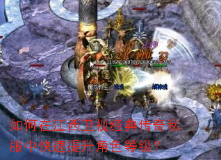 ����ڽ������Ӿ��䴫��˽���п���������ɫ�ȼ���
