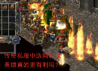 ����˽����ѡְͬҵӢ����ĸ�������