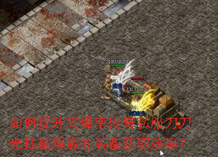 ��������߱��ʴ���˽�����������ƽ���װ����ȡЧ�ʣ�
