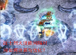սʿ�һ��ܼ��ʱ����μ������Ż���
