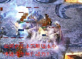 ������ұ���Ĭ�汾�п���������ɫս����