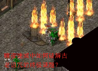 ��ҹ�Գ�������ƽ����������ռ����⣿