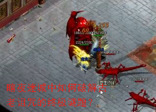 ��ҹ�Գ�������ƽ����������ռ����⣿