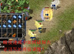 ��ҹ�Գ�������ƽ����������ռ����⣿