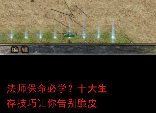 ��ʦ������ѧ��ʮ�����漼���������Ƥ