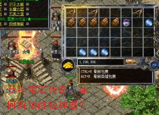 Ů��ʯ���棺��ν����ռ�������