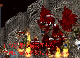 ����˽����������Щλ�����ʺϷ��û�ǽ��