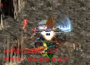 �����7gg���ƴ��첻�ܴ��棿��������ȫ����